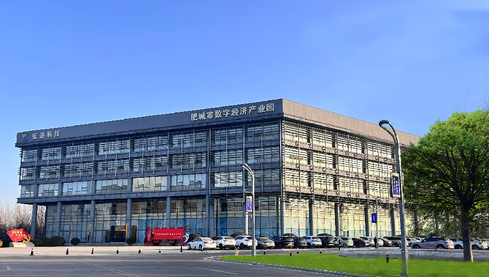 山东肥城：“肥AI企”上线 数智赋能升级