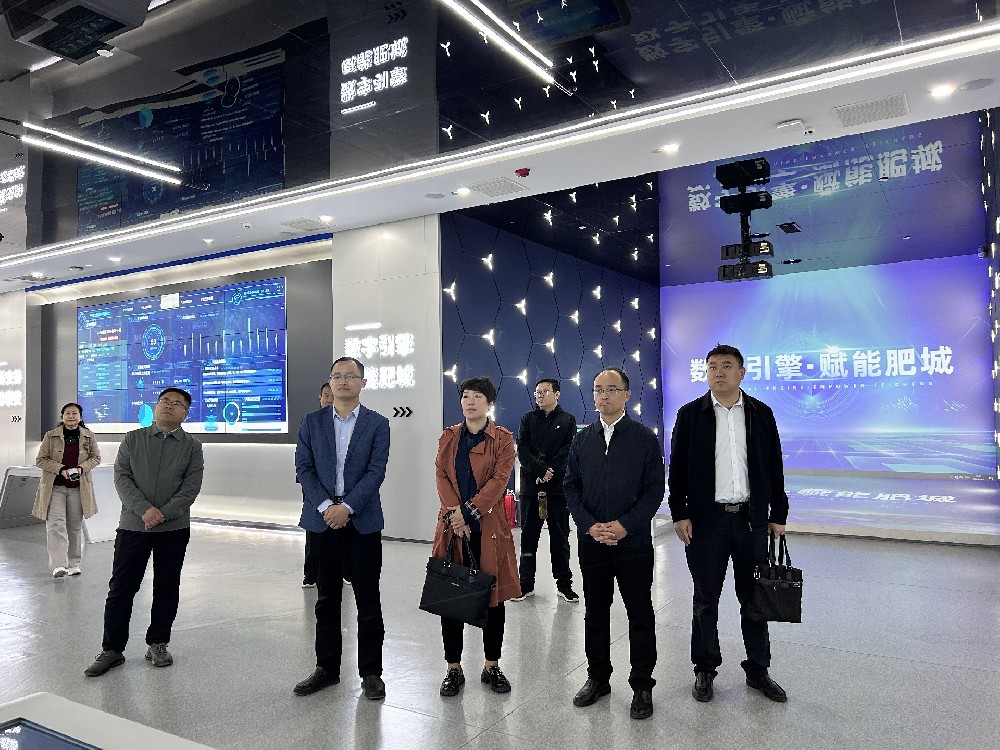 岱岳区人社局一行莅临征途科技参观调研