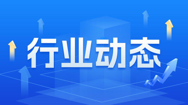 数字经济六大发力点来了，中小微企业迎来黄金转型期！