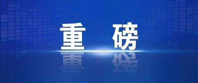 重磅发布丨智能经济20问