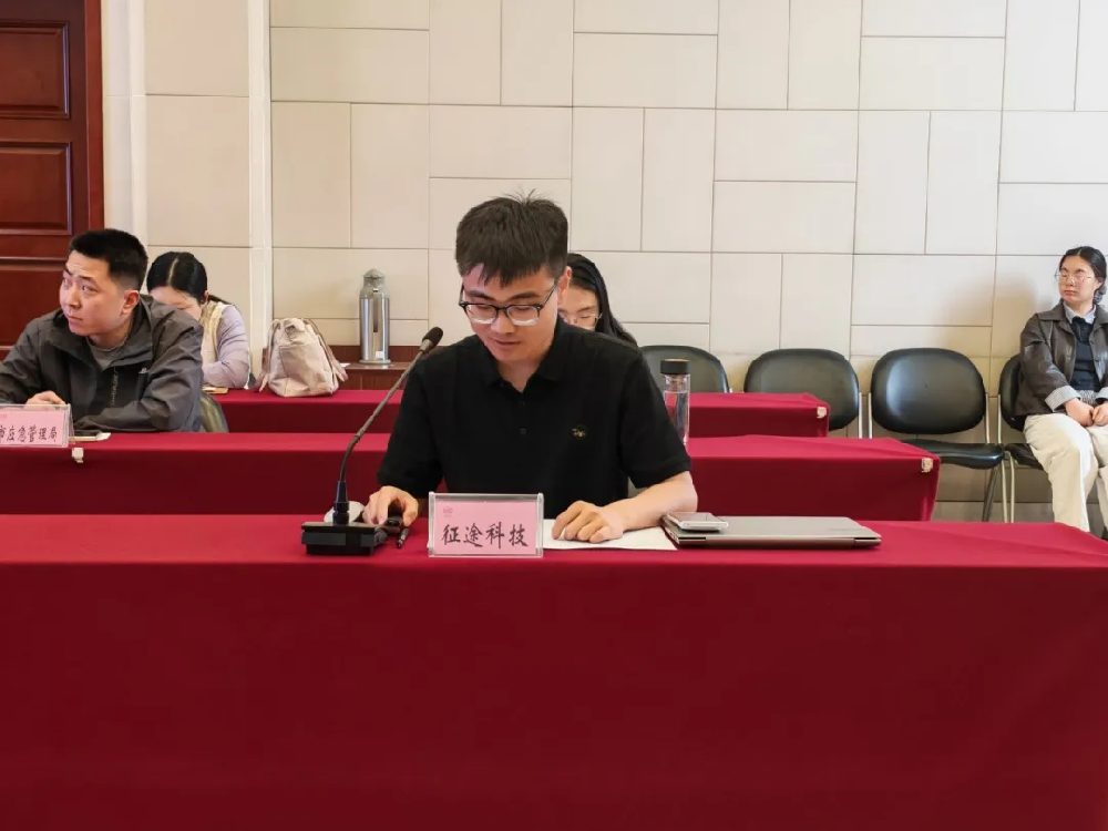 赓续五四薪火 数智建功桃都｜征途科技青年代表受邀出席“数智赋能青年说” 共话数字担当